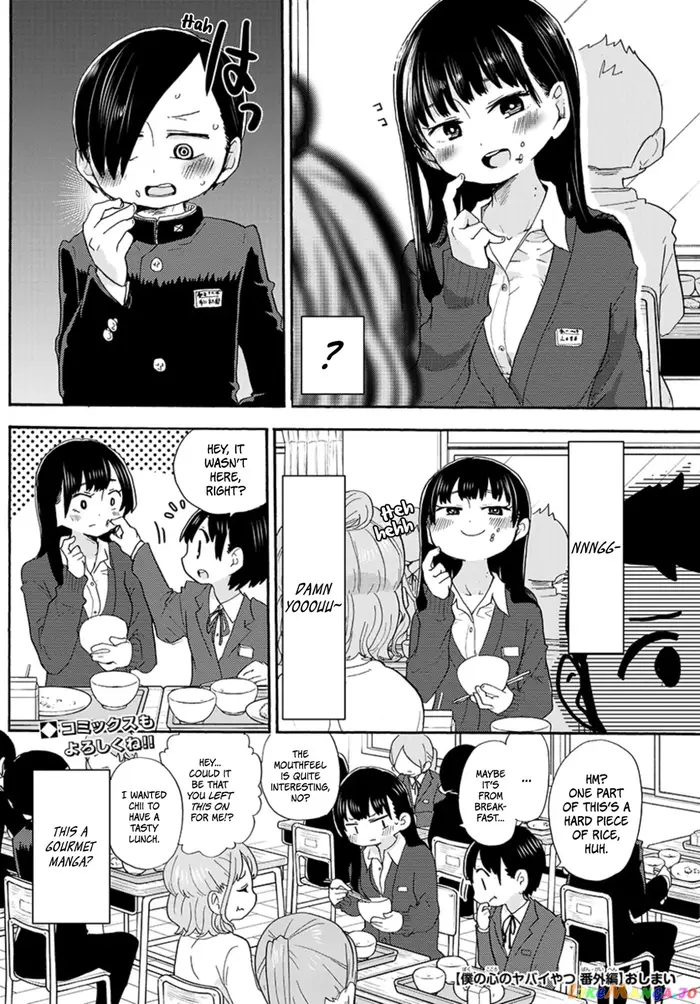 The Dangers in My Heart Chapter 19.4 image 4_optimized